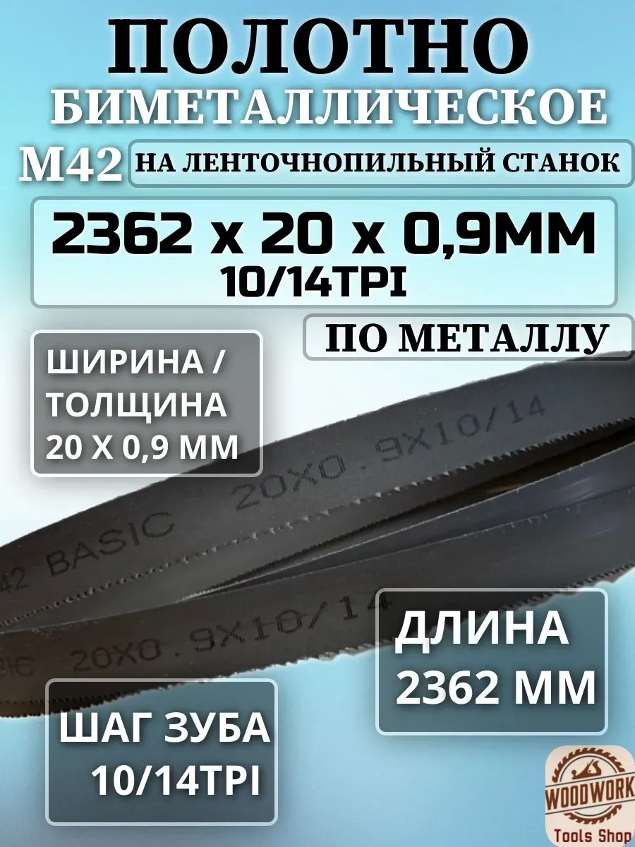 product_file