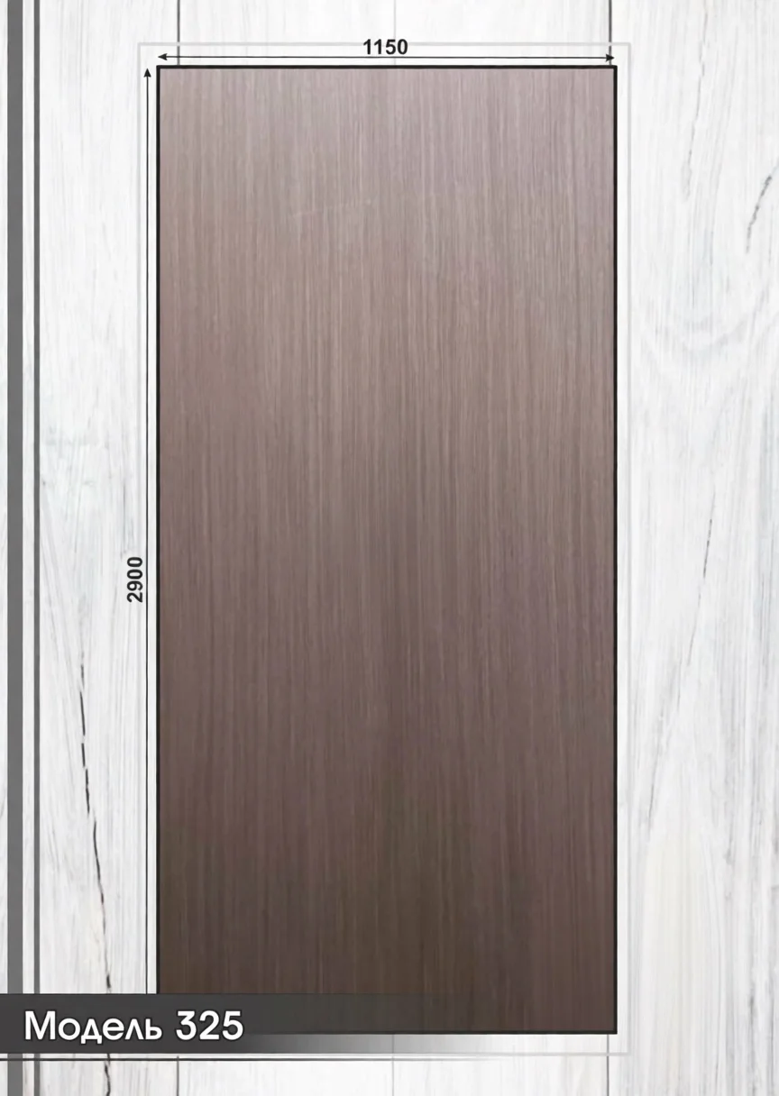 product_file