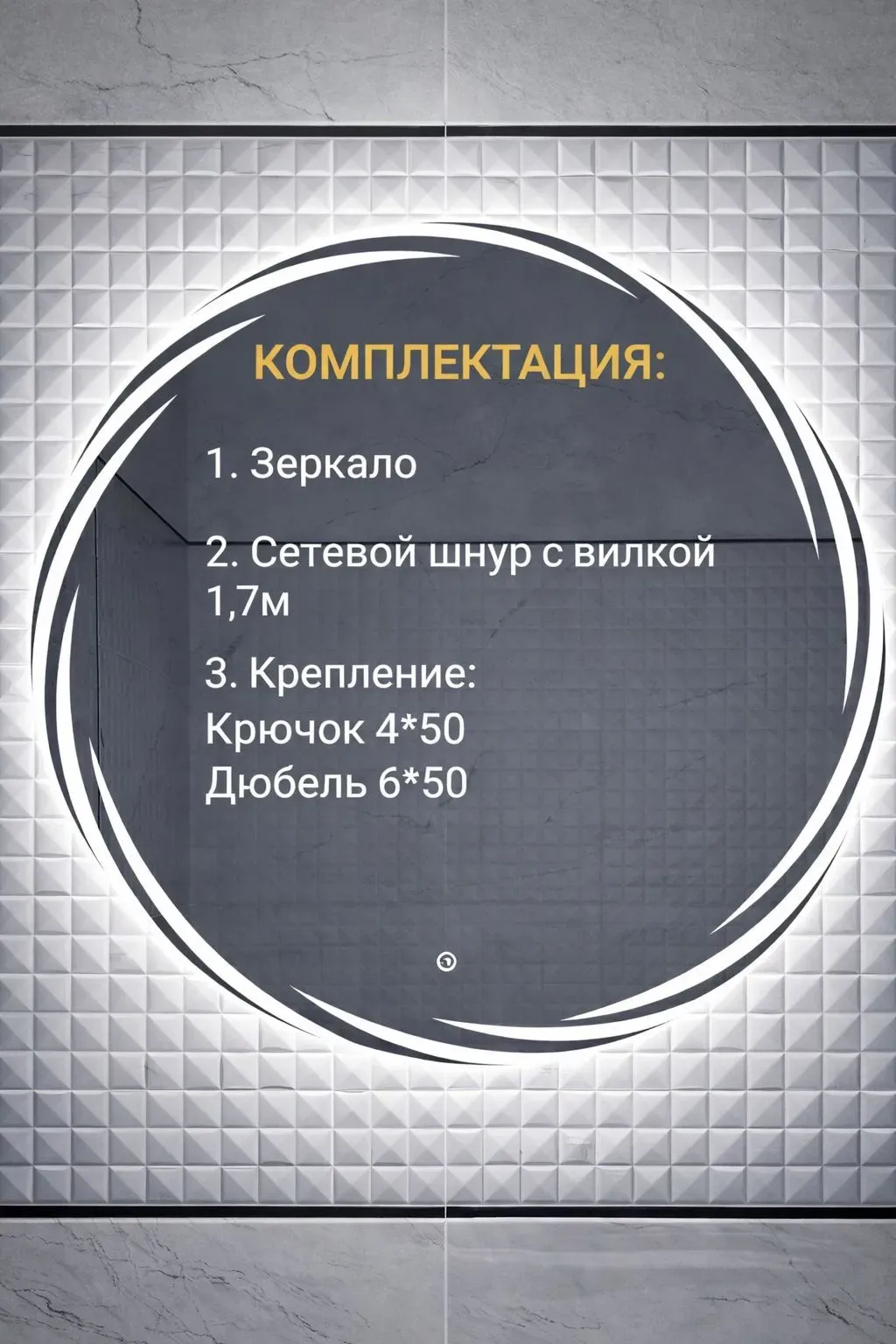 product_file