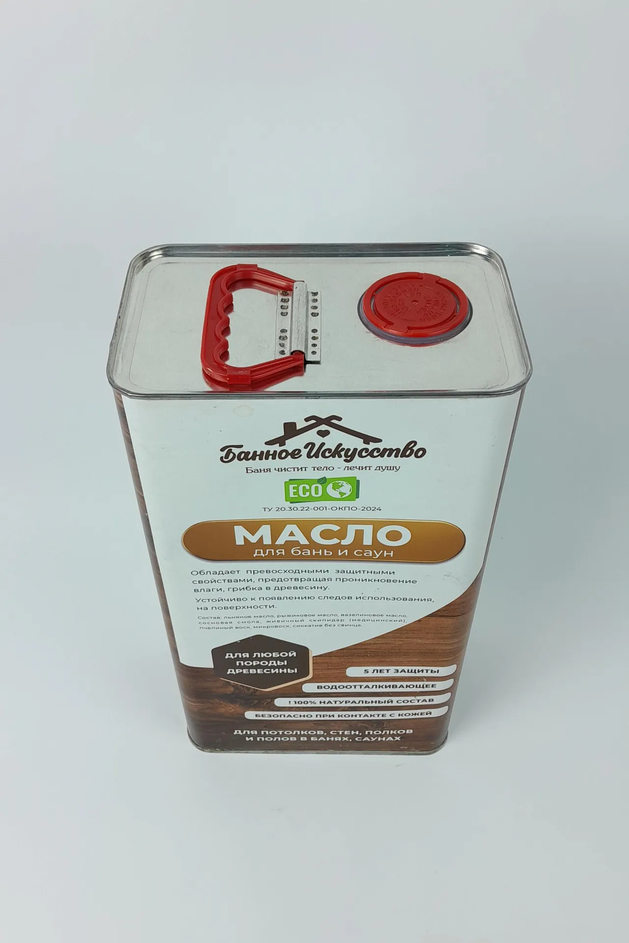 product_file