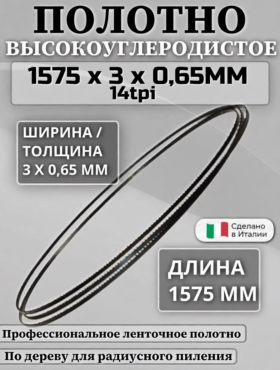 product_file