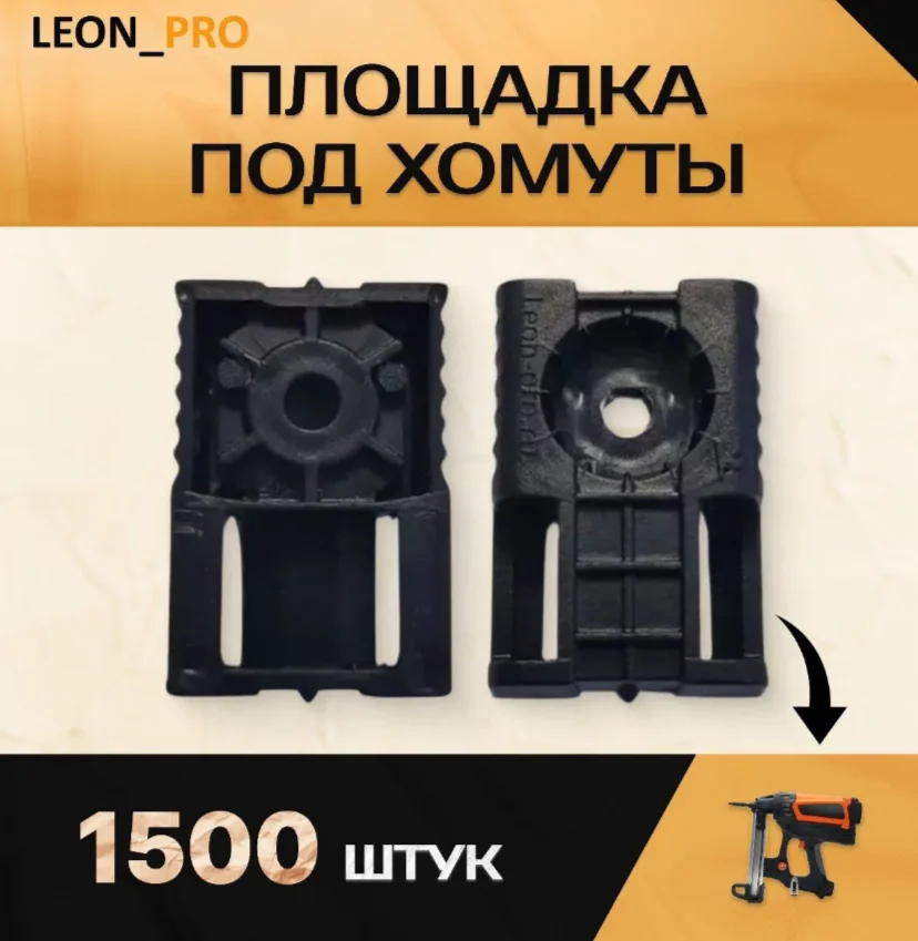 product_file