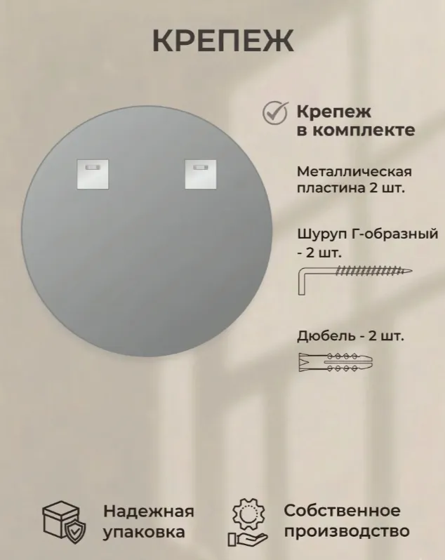 product_file