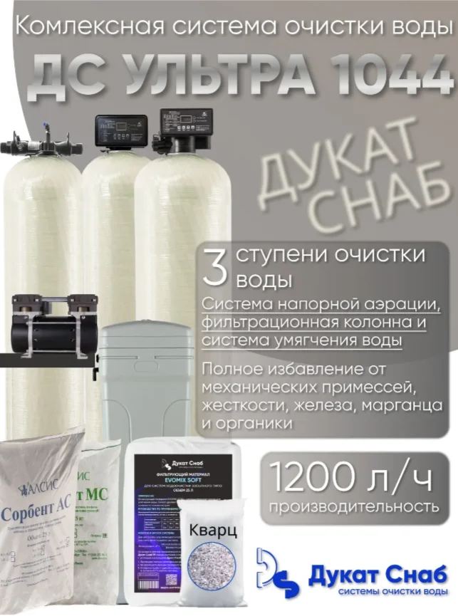 product_file