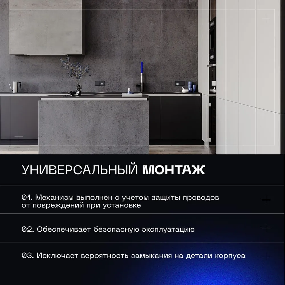 product_file