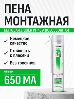 product_file