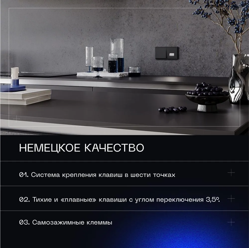 product_file