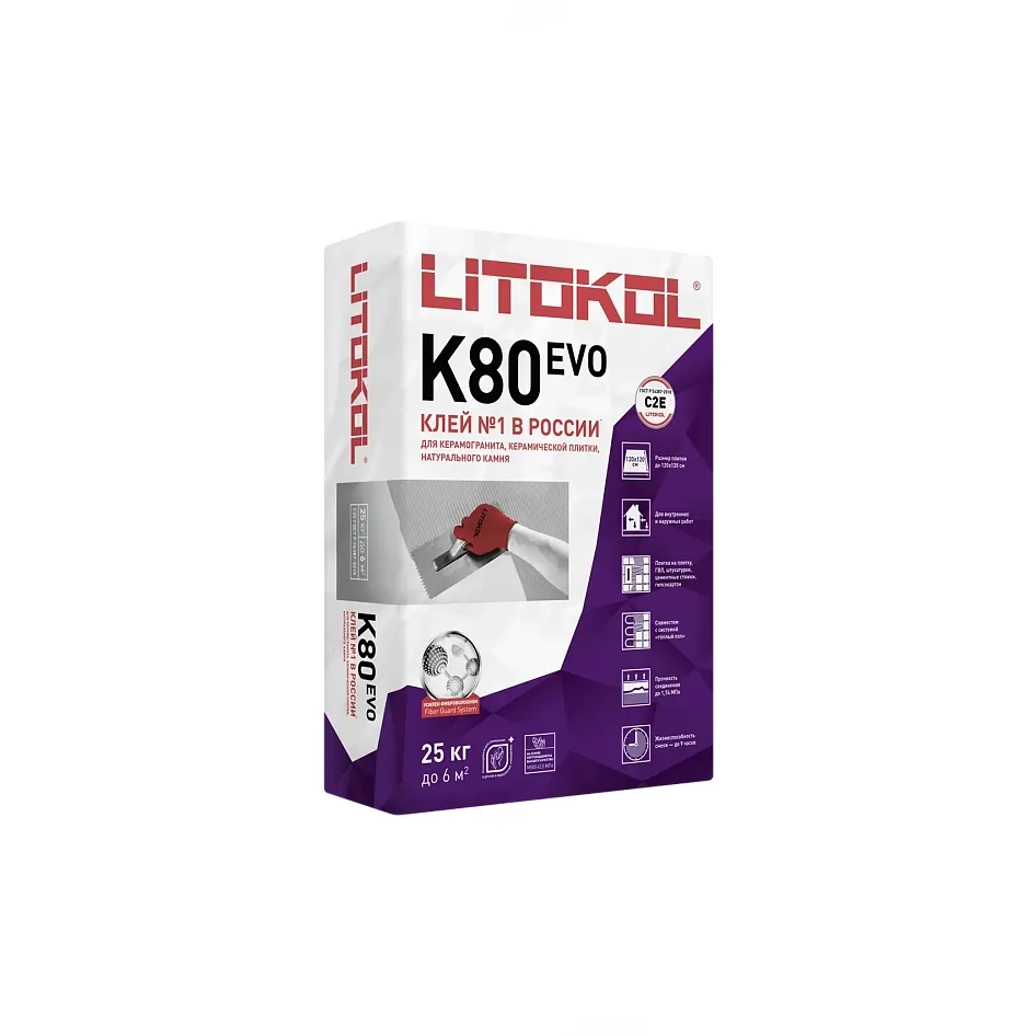 product_img_wrapper