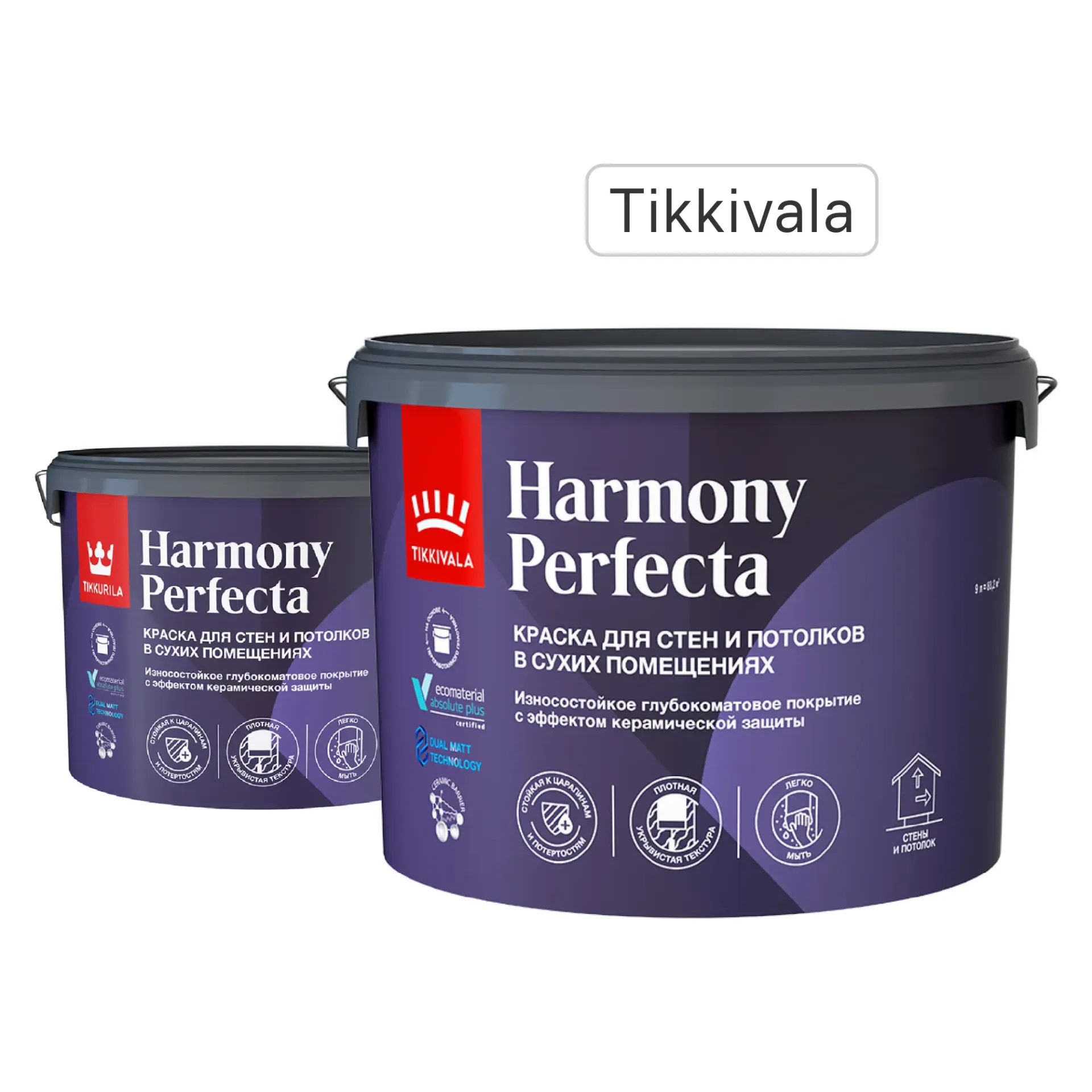 product_file