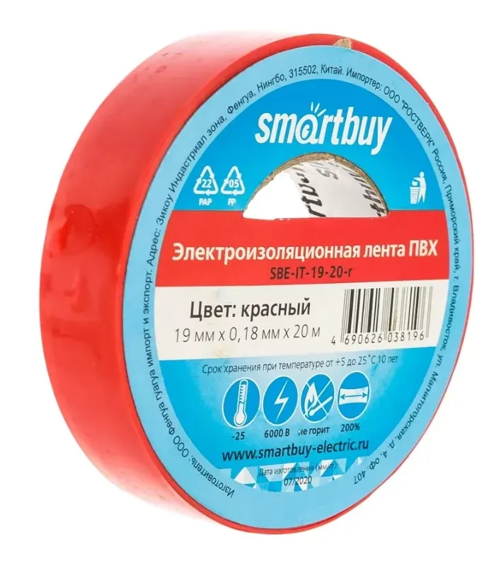 product_file