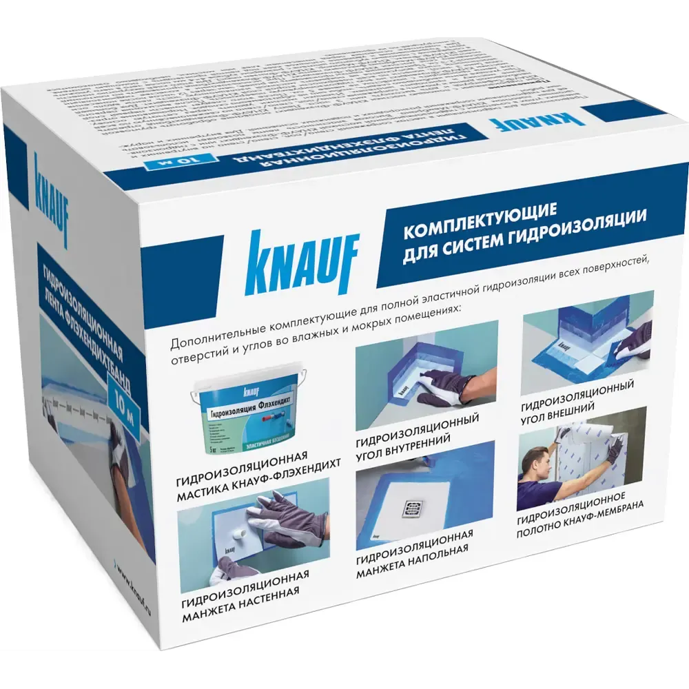 product_file