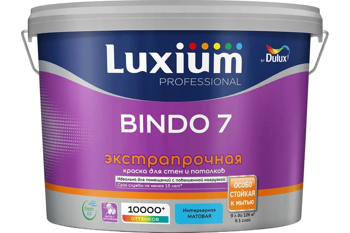 product_img_wrapper