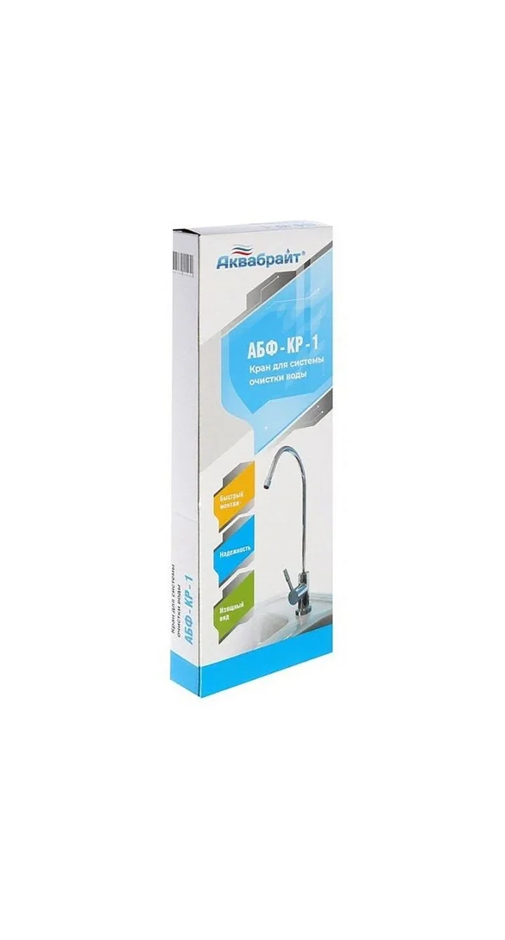 product_file