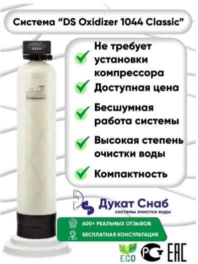 product_file