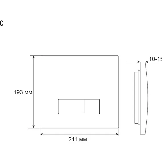 product_file