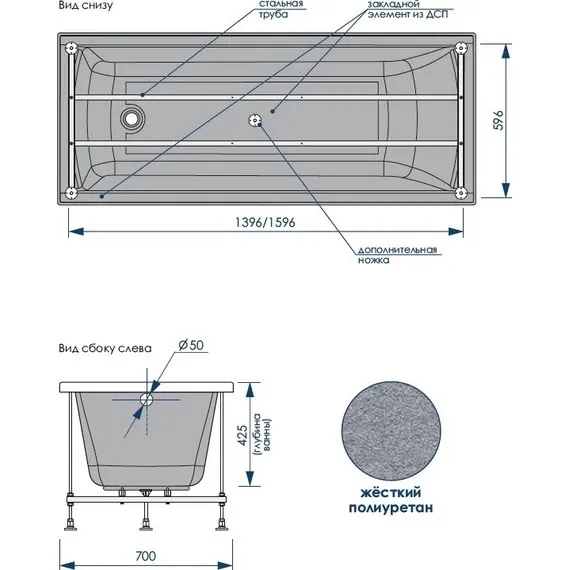 product_file