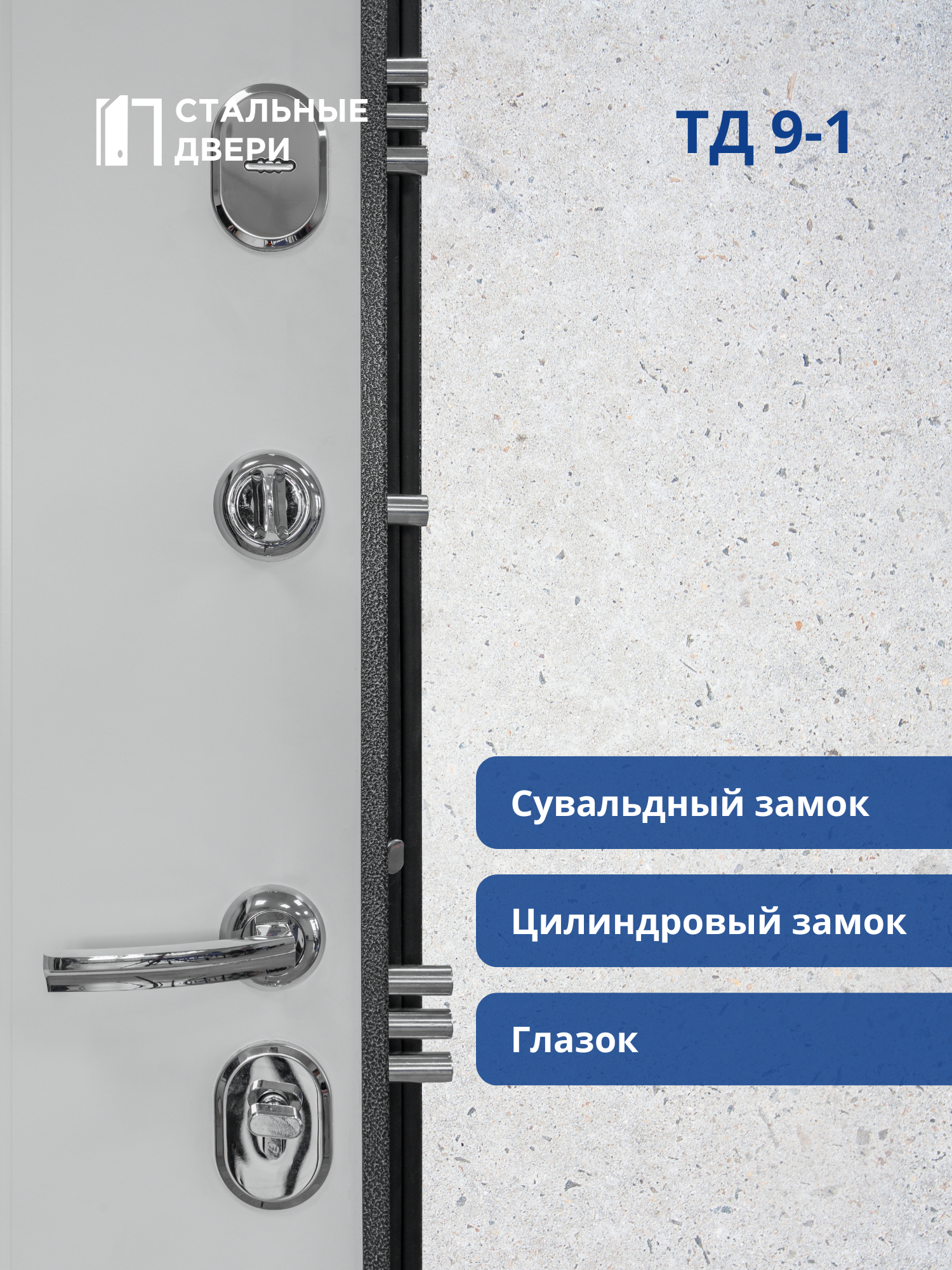 product_file