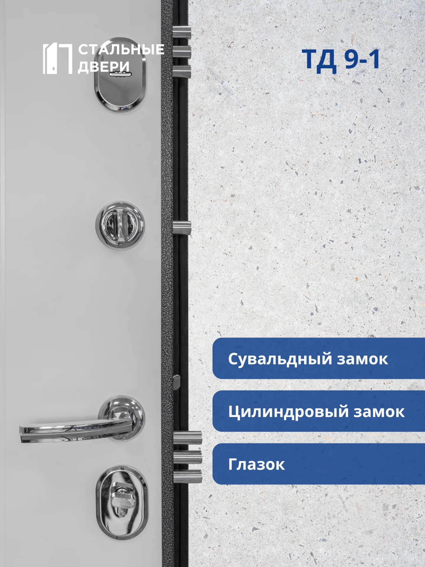 product_file