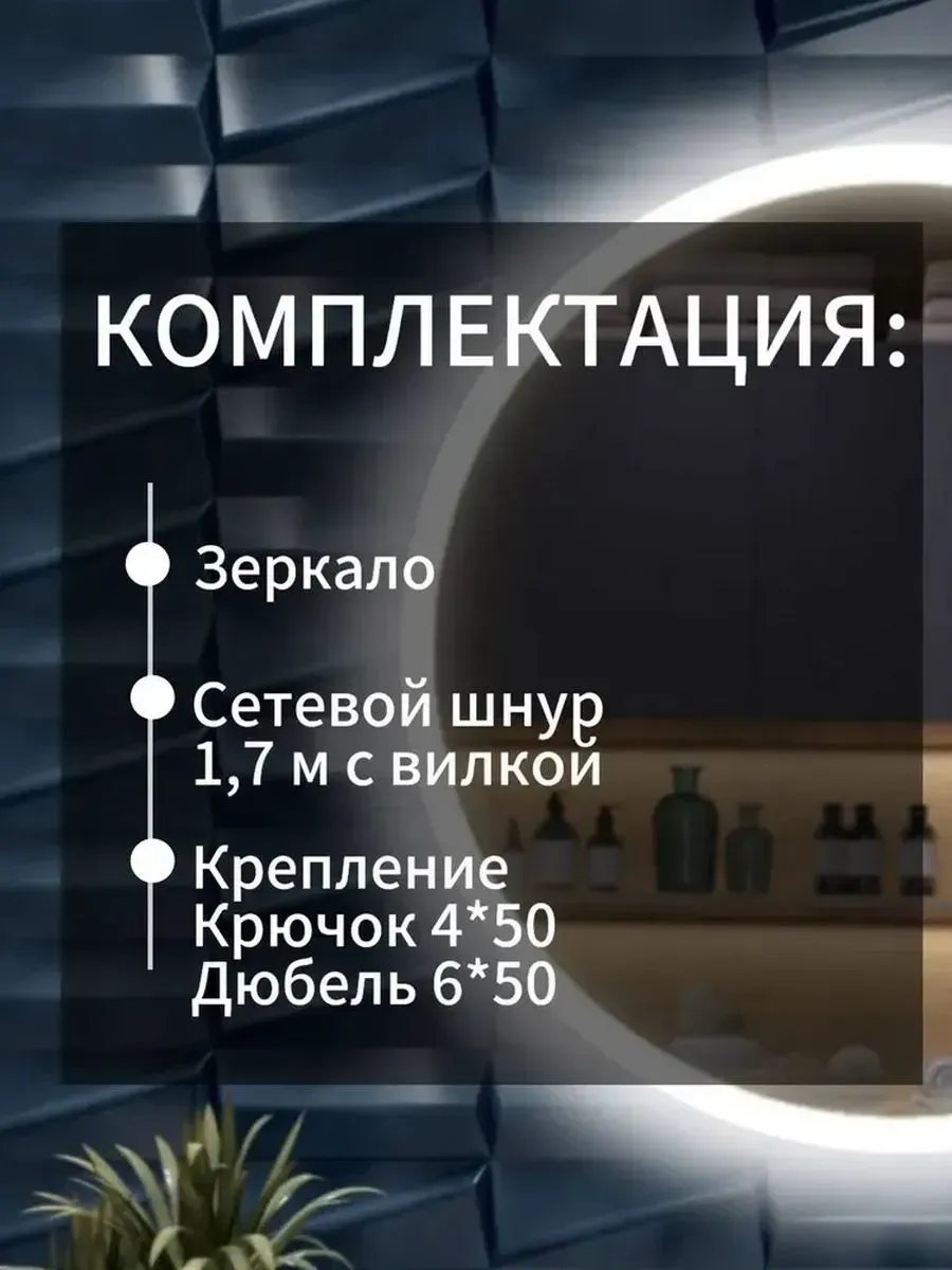 product_file
