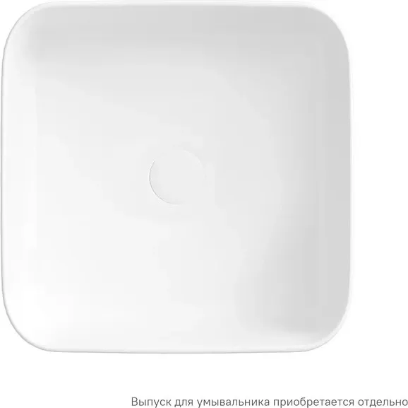 product_file