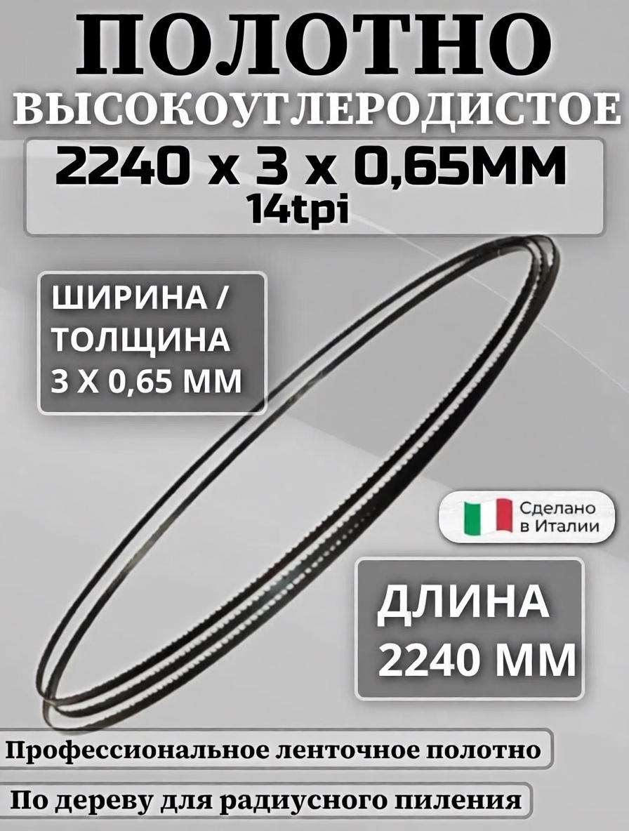 product_file