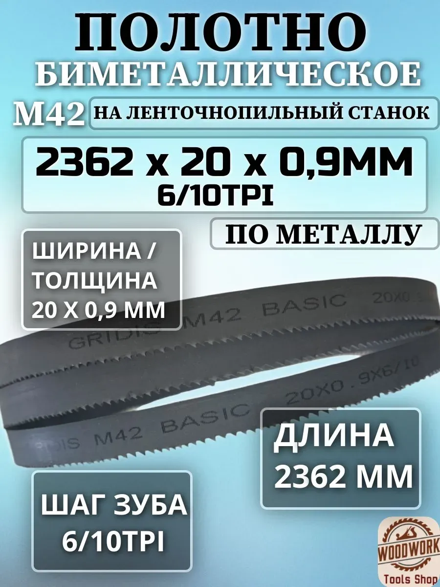 product_file