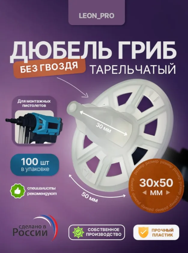 product_file