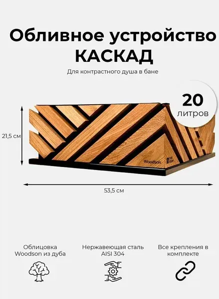 product_file