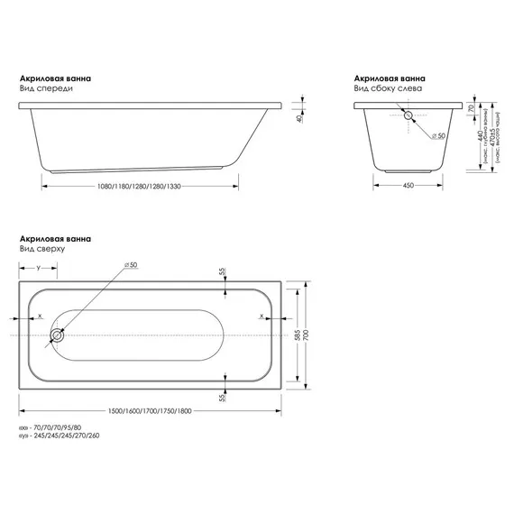 product_file