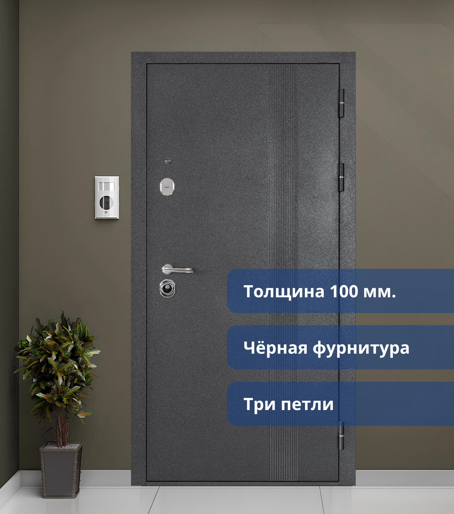 product_file