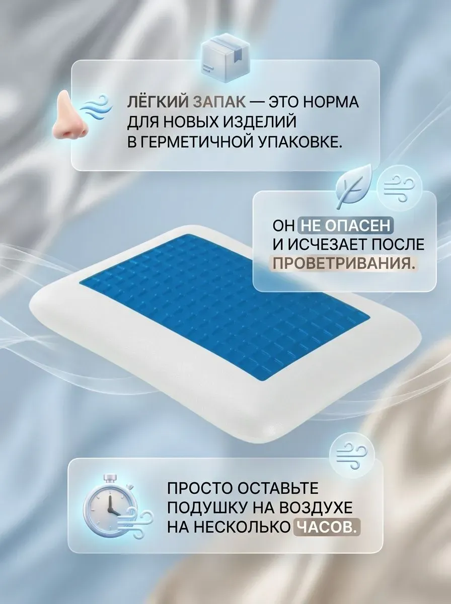 product_file