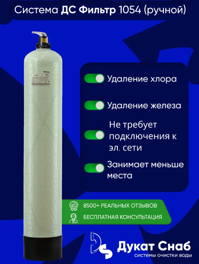product_file