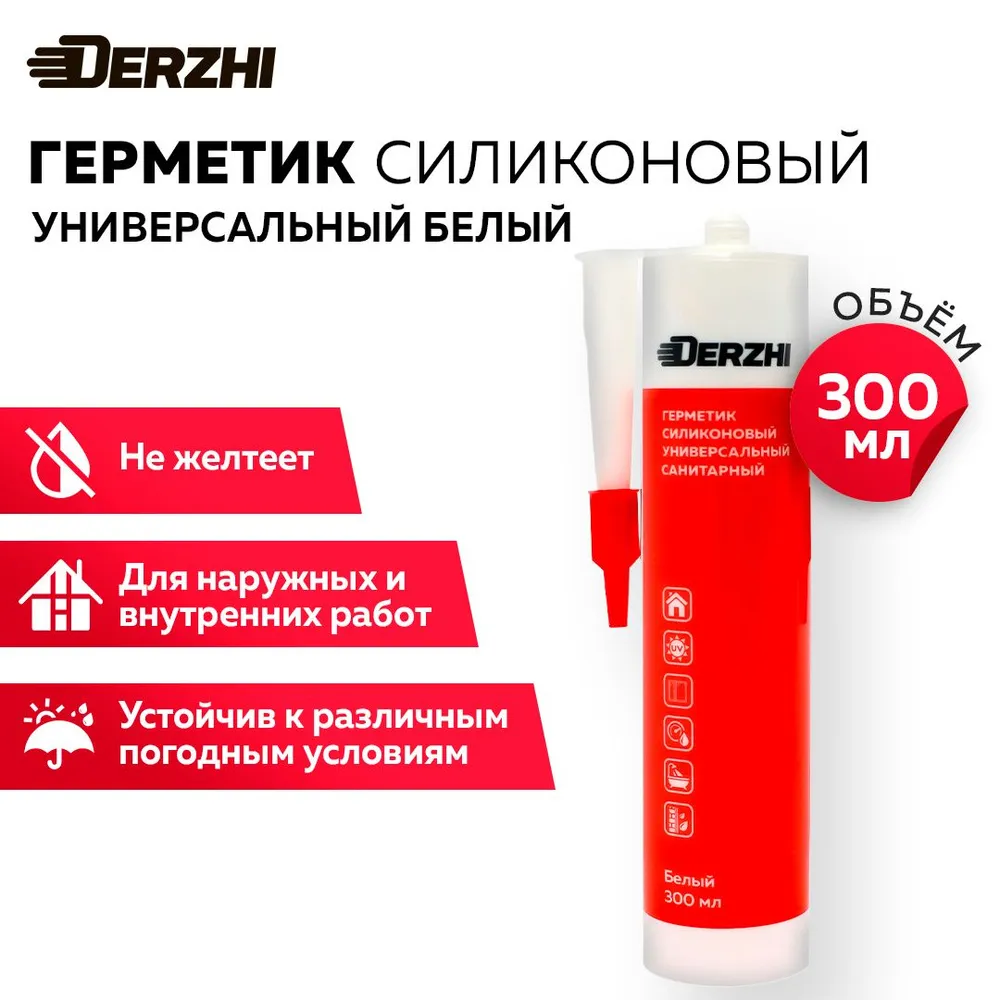 product_file