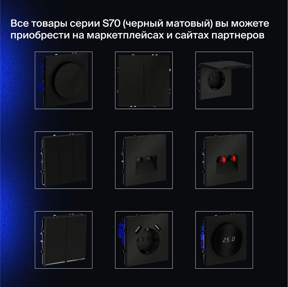 product_file