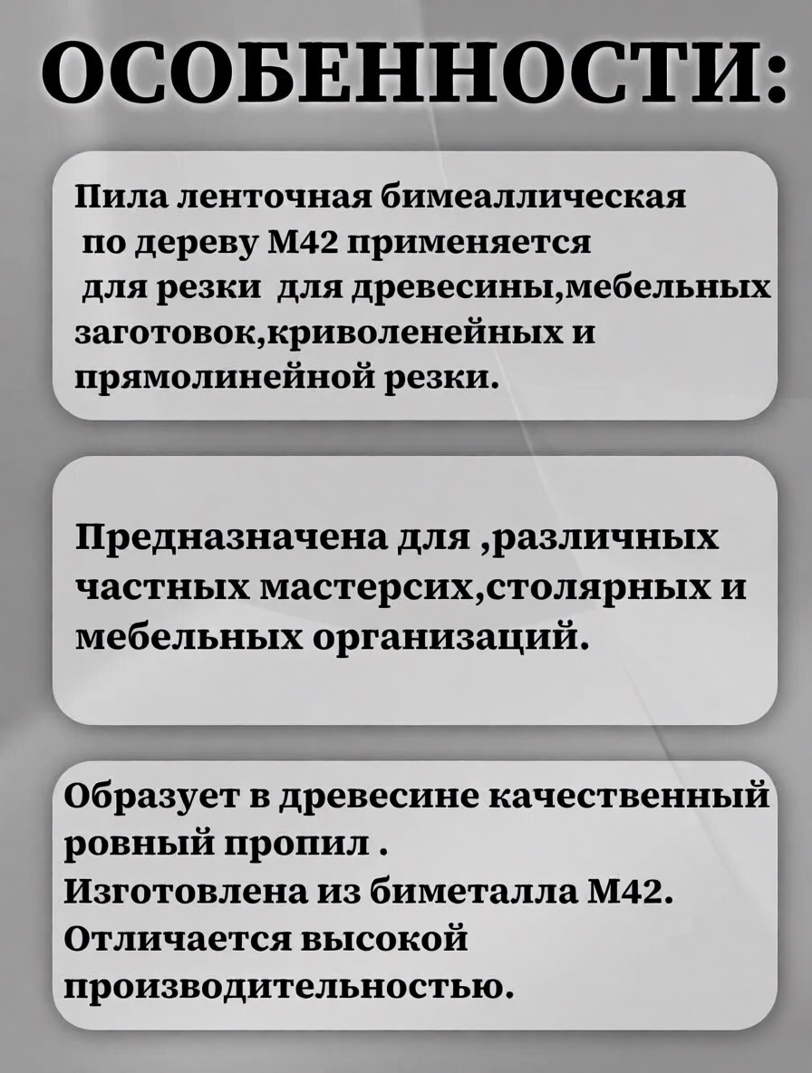 product_file