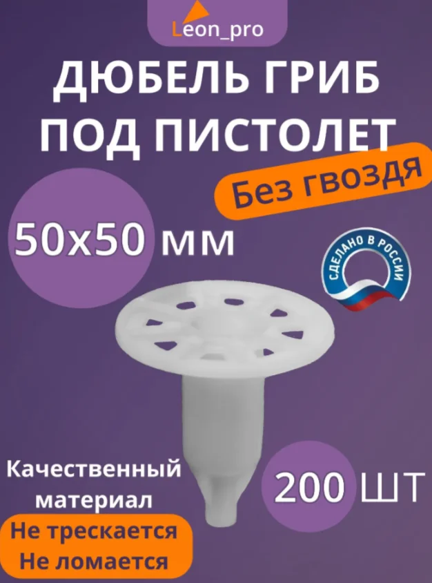 product_file