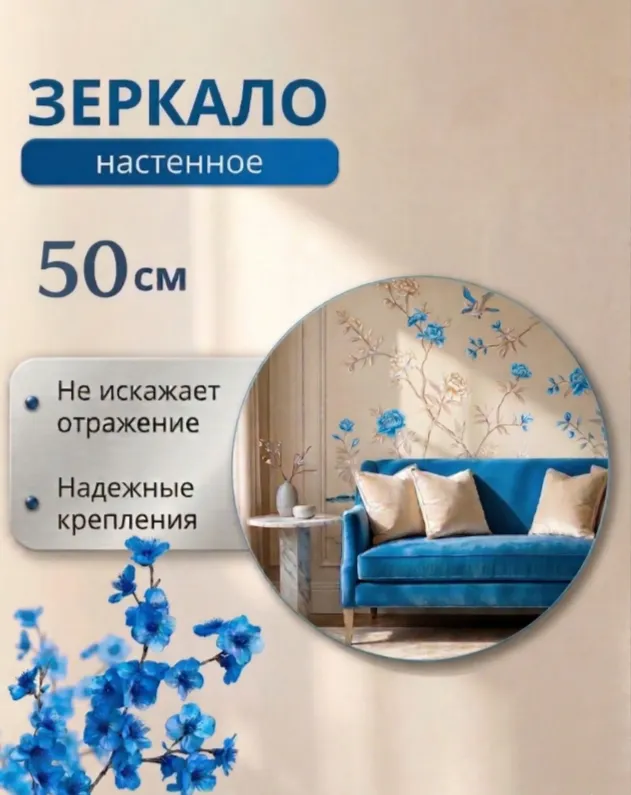 product_file