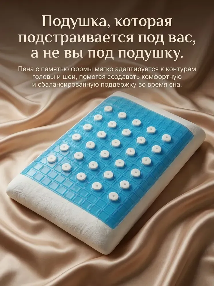 product_file