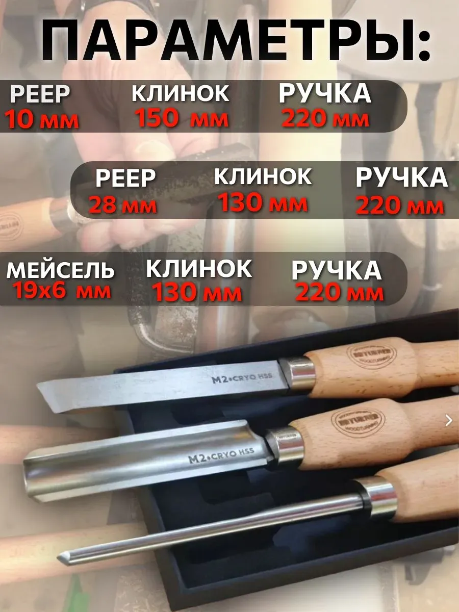 product_file