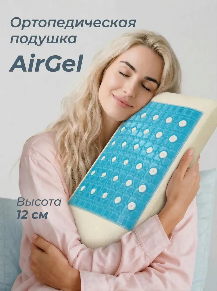 product_file