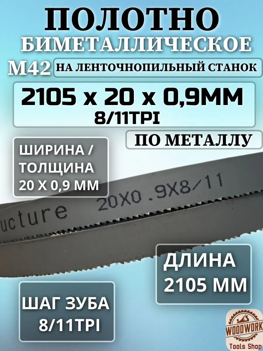 product_file