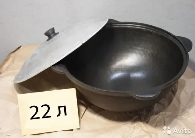 product_file