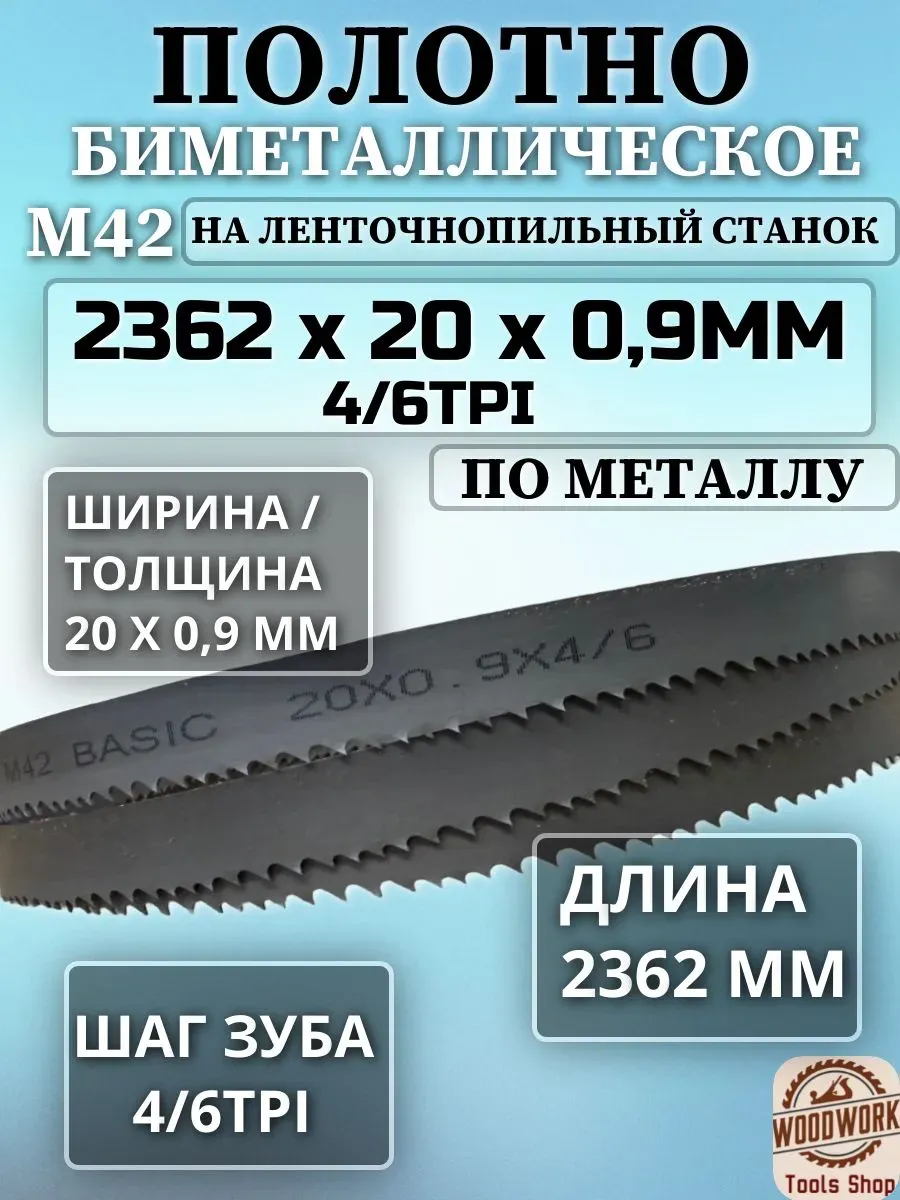 product_file
