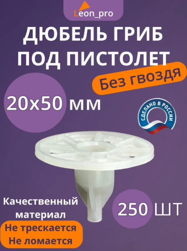 product_file