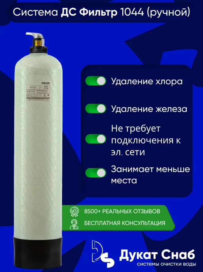 product_file
