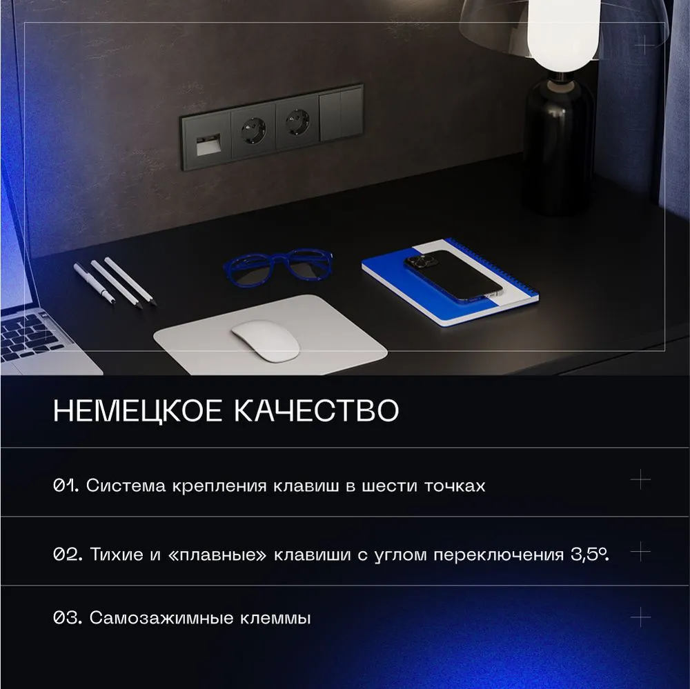 product_file