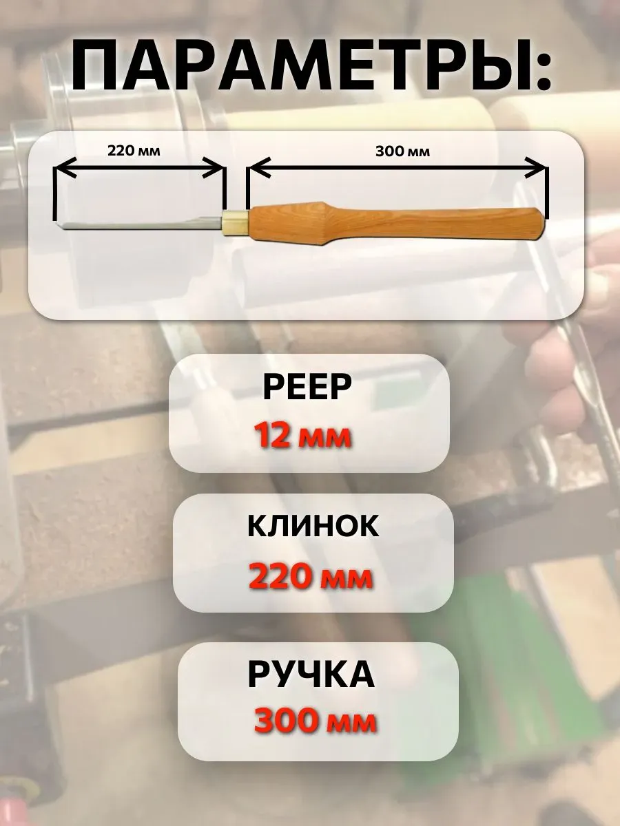 product_file