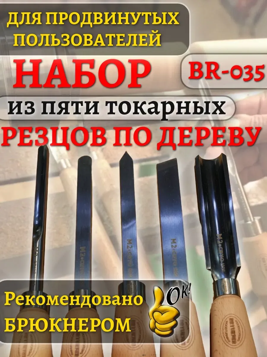 product_file