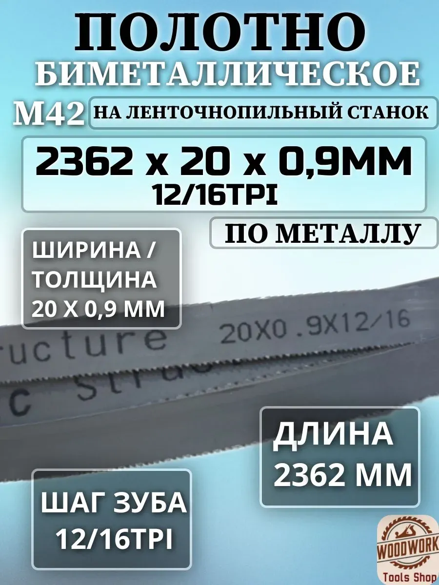 product_file