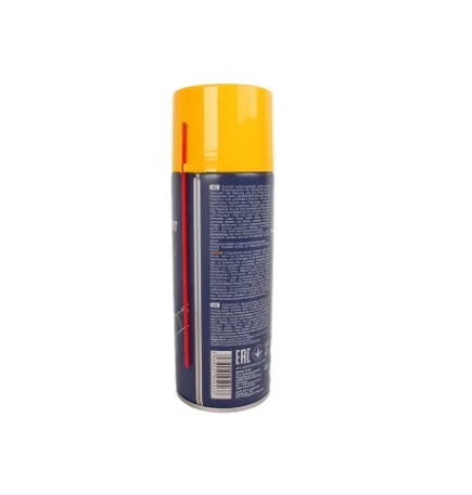 product_file